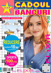 Cadoul de integrame cu bancuri nr. 12