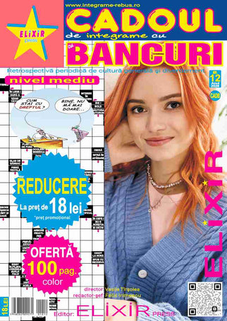 Cadoul de integrame cu bancuri nr. 12