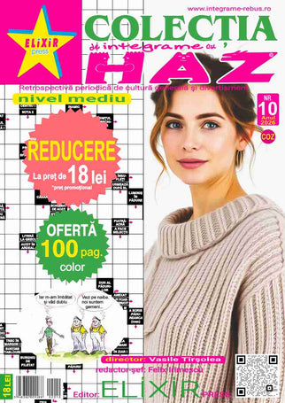 Colectia de integrame cu haz nr. 10