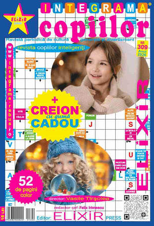 Integrama copiilor nr. 309