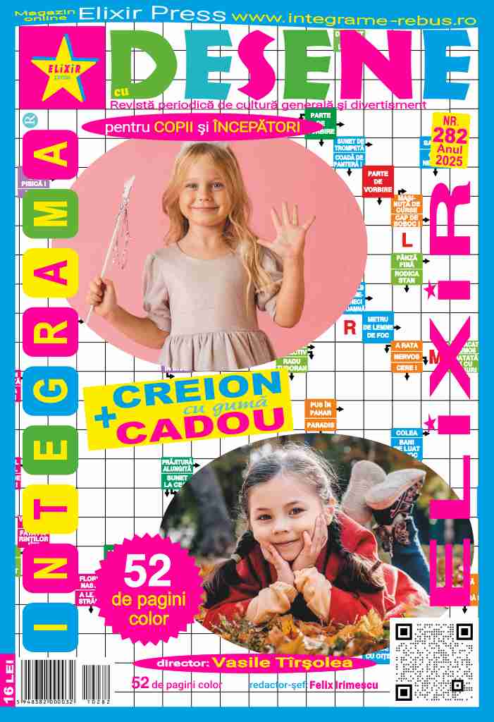 Integrame cu Desene nr. 282