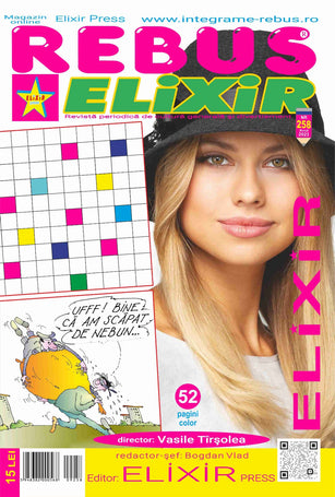 Elixir Integrame ELIXIR Press