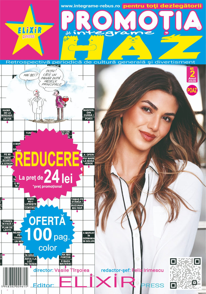 Promotia de integrame cu haz nr. 2