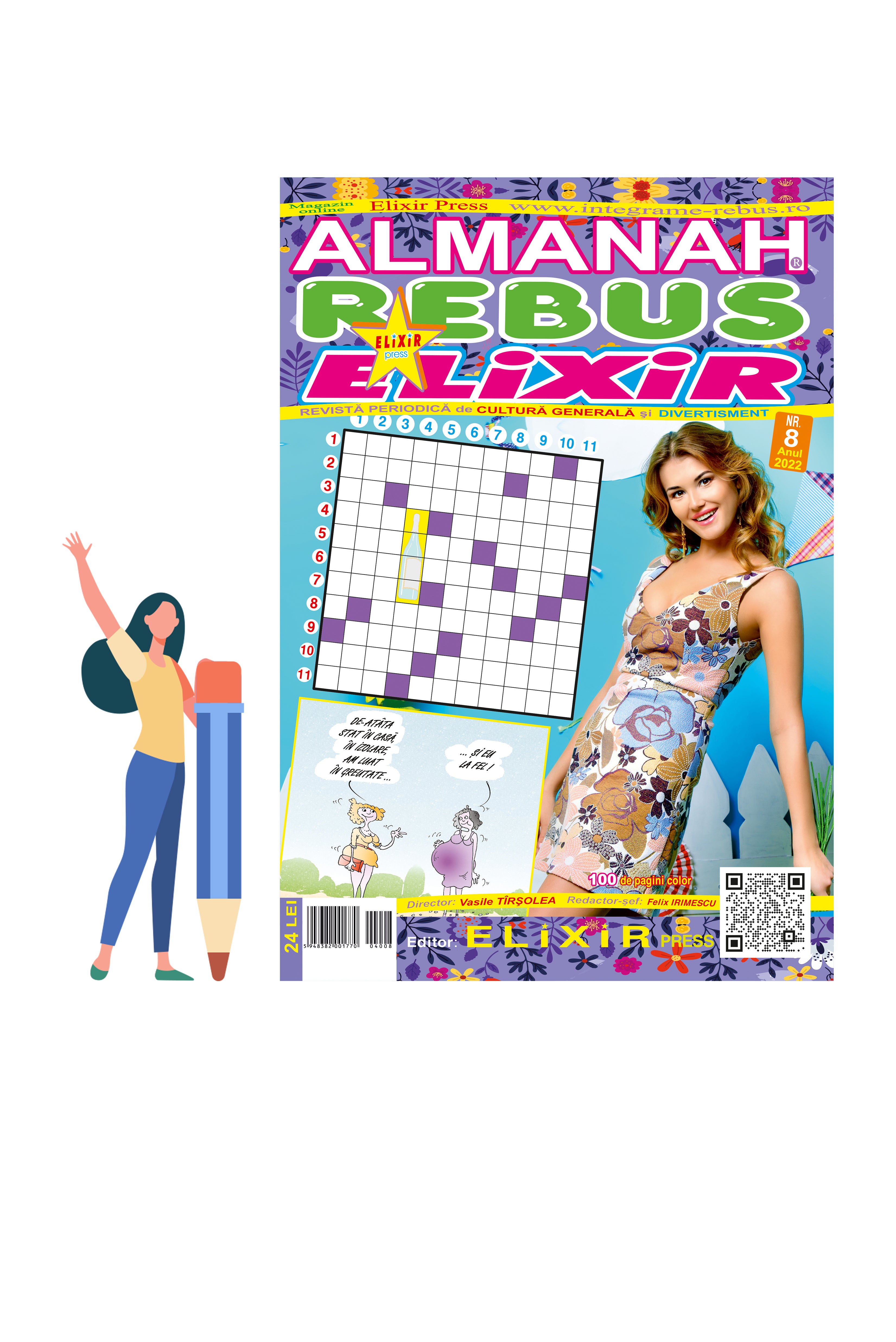 Elixir Integrame ELIXIR Press